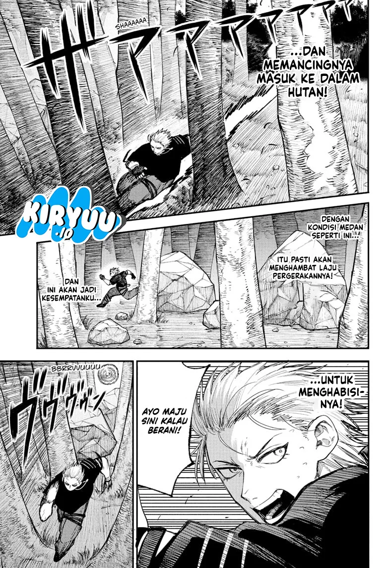 Alien Headbutt Chapter 8 - halaman 4