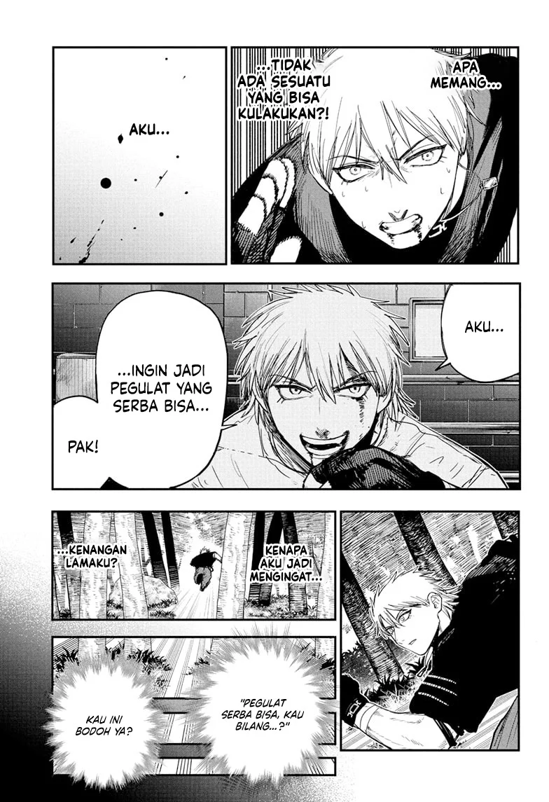 Alien Headbutt Chapter 8 - halaman 7