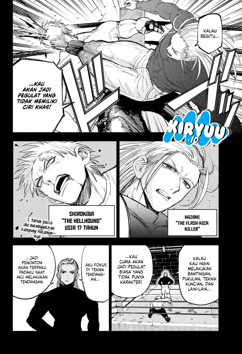 Alien Headbutt Chapter 8 - halaman 8