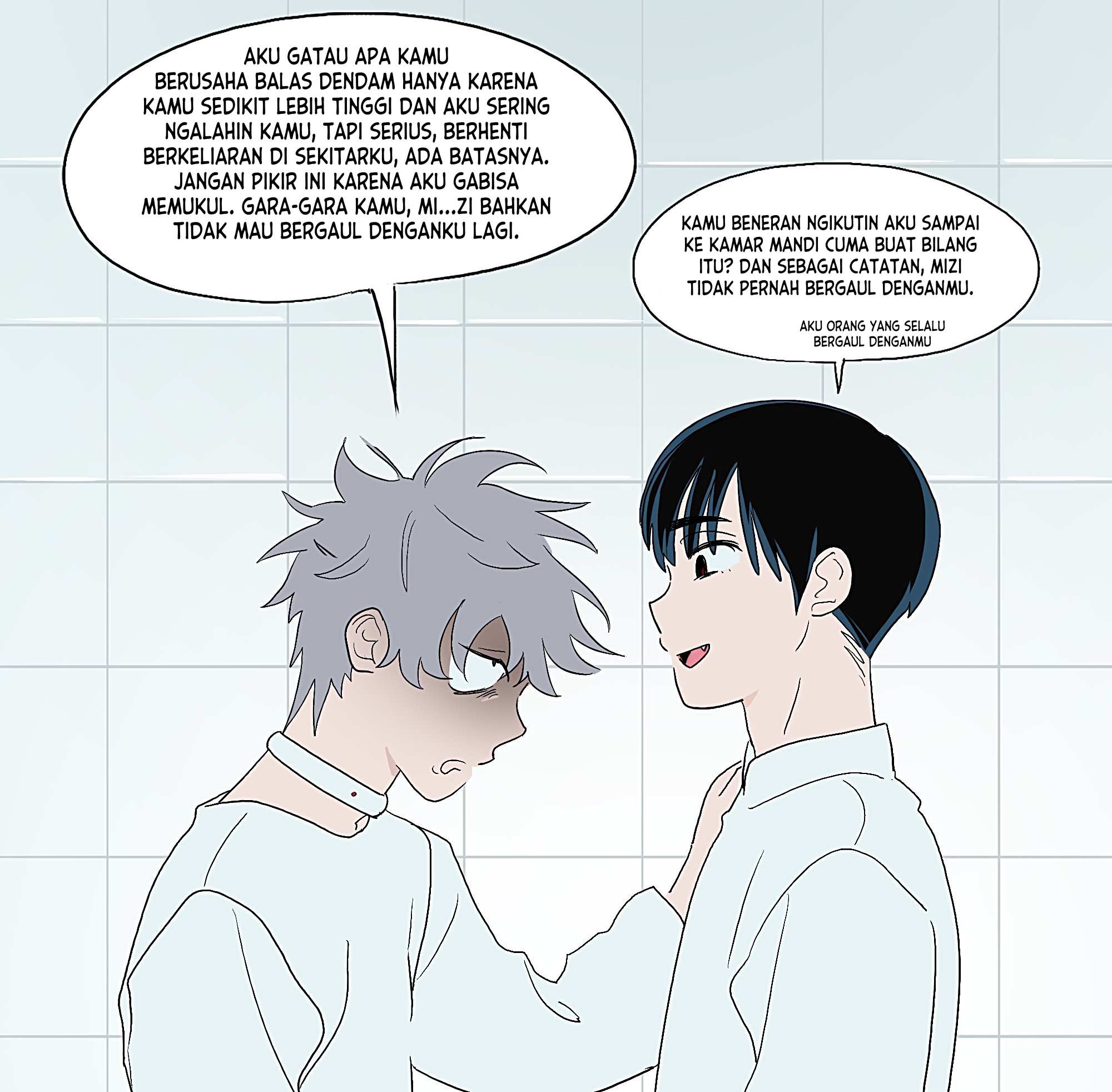 Alien Stage Chapter 4 - halaman 1