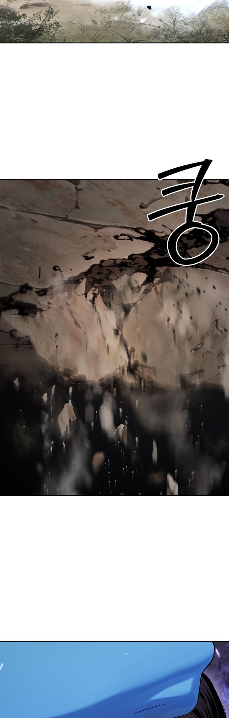 Aliens Area Chapter 1.2 - halaman 23