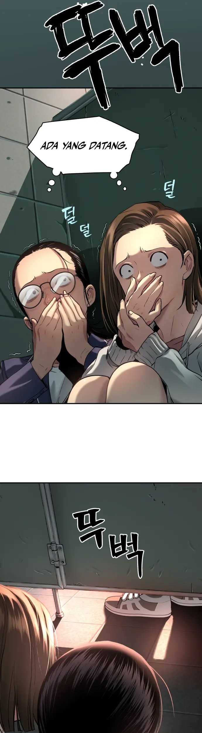 Aliens Area Chapter 15 - halaman 7