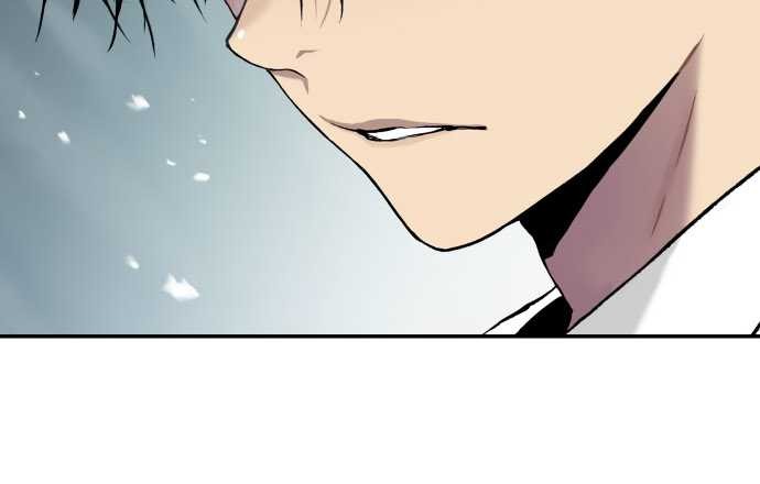 Aliens Area Chapter 19 - halaman 6