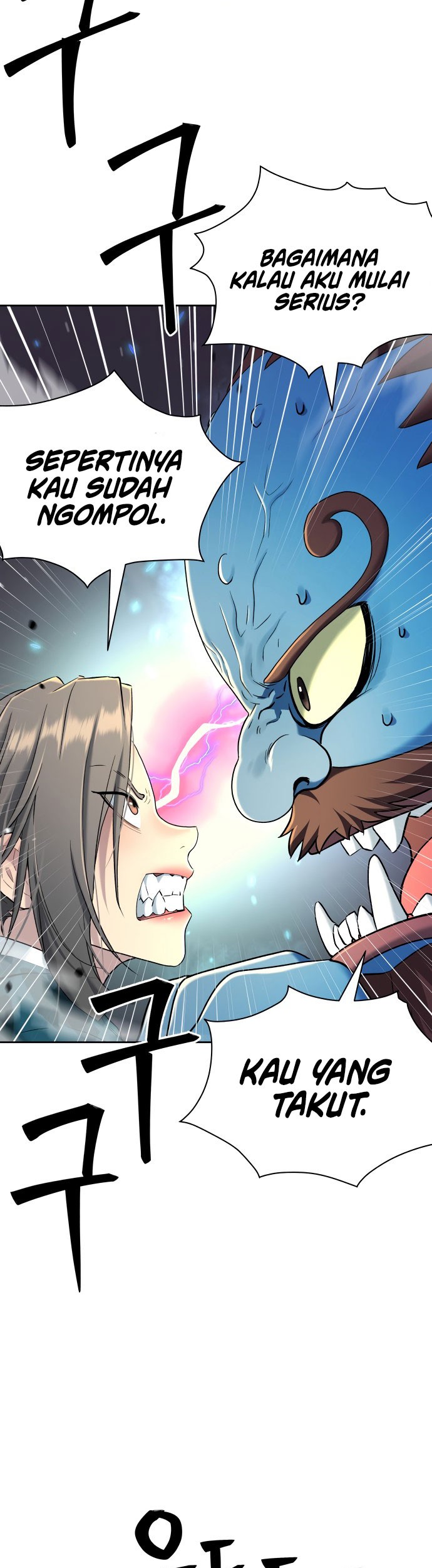 Aliens Area Chapter 4 - halaman 15