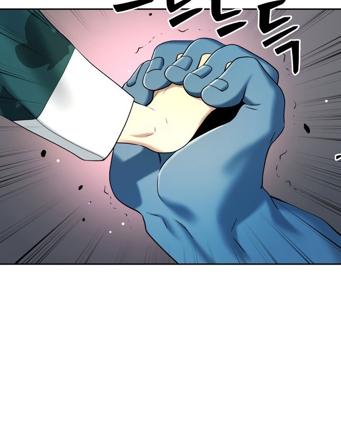 Aliens Area Chapter 4 - halaman 16