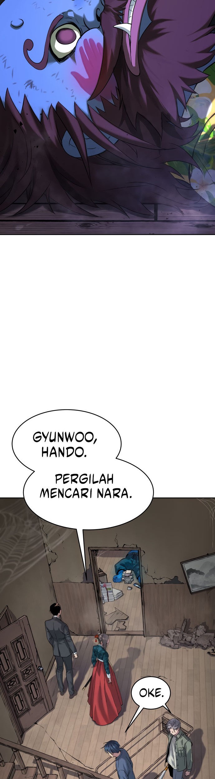Aliens Area Chapter 4 - halaman 2