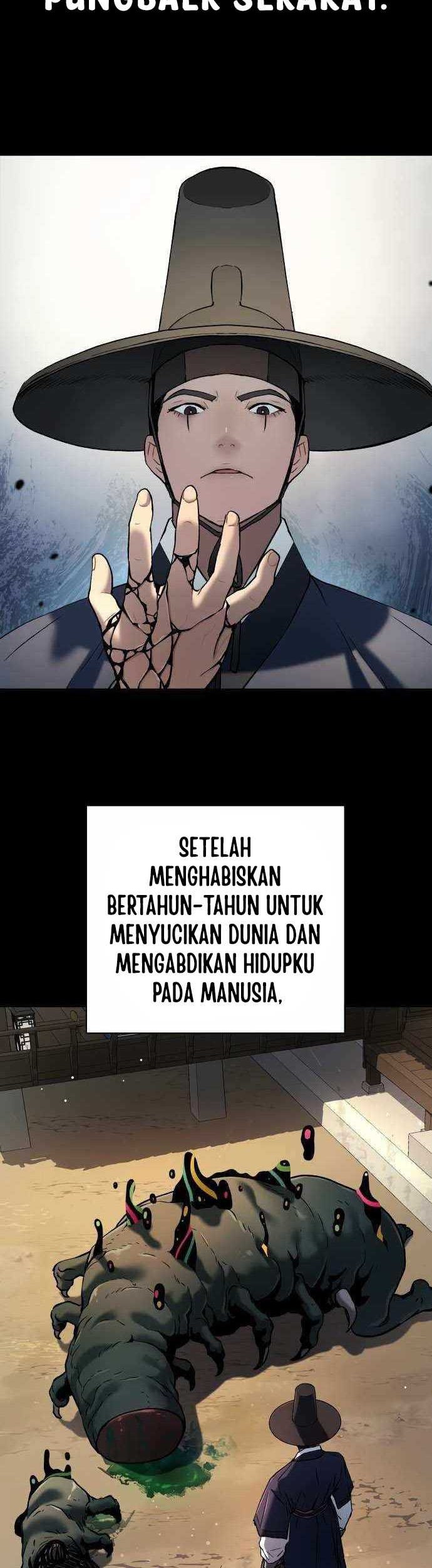 Aliens Area Chapter 5 - halaman 3