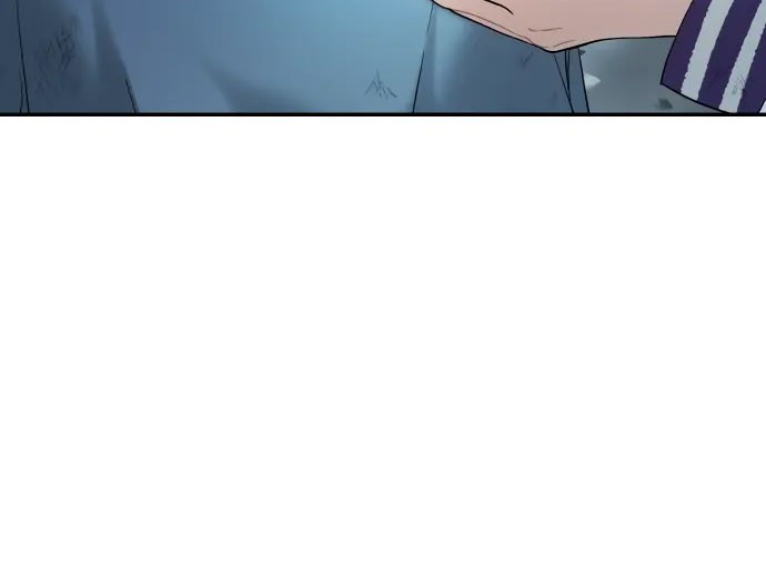 Aliens Area Chapter 8 - halaman 6