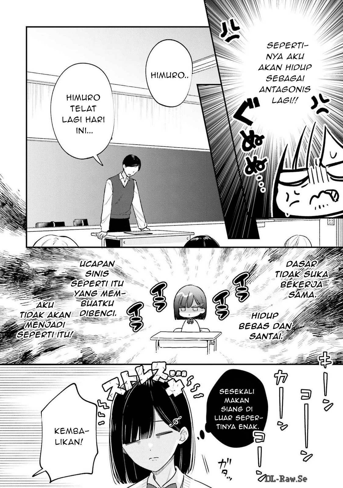 Alisha Doesn't Bend Her Mind Chapter 1 - halaman 30