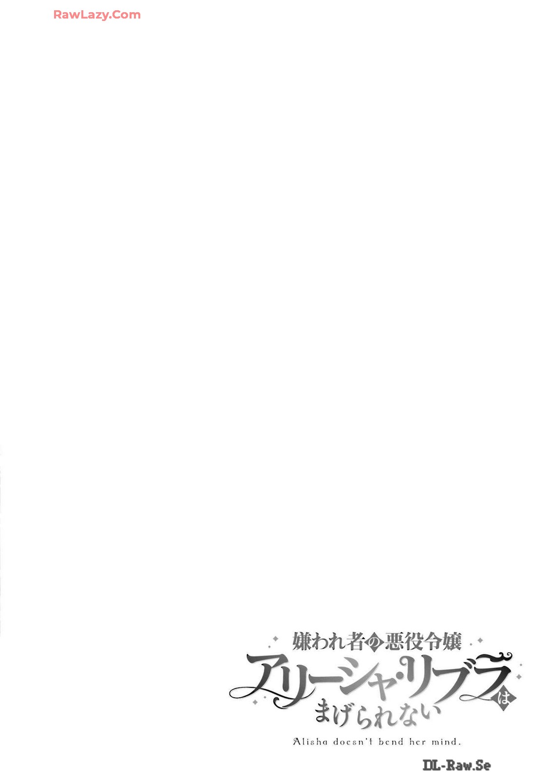 Alisha Doesn't Bend Her Mind Chapter 1 - halaman 40