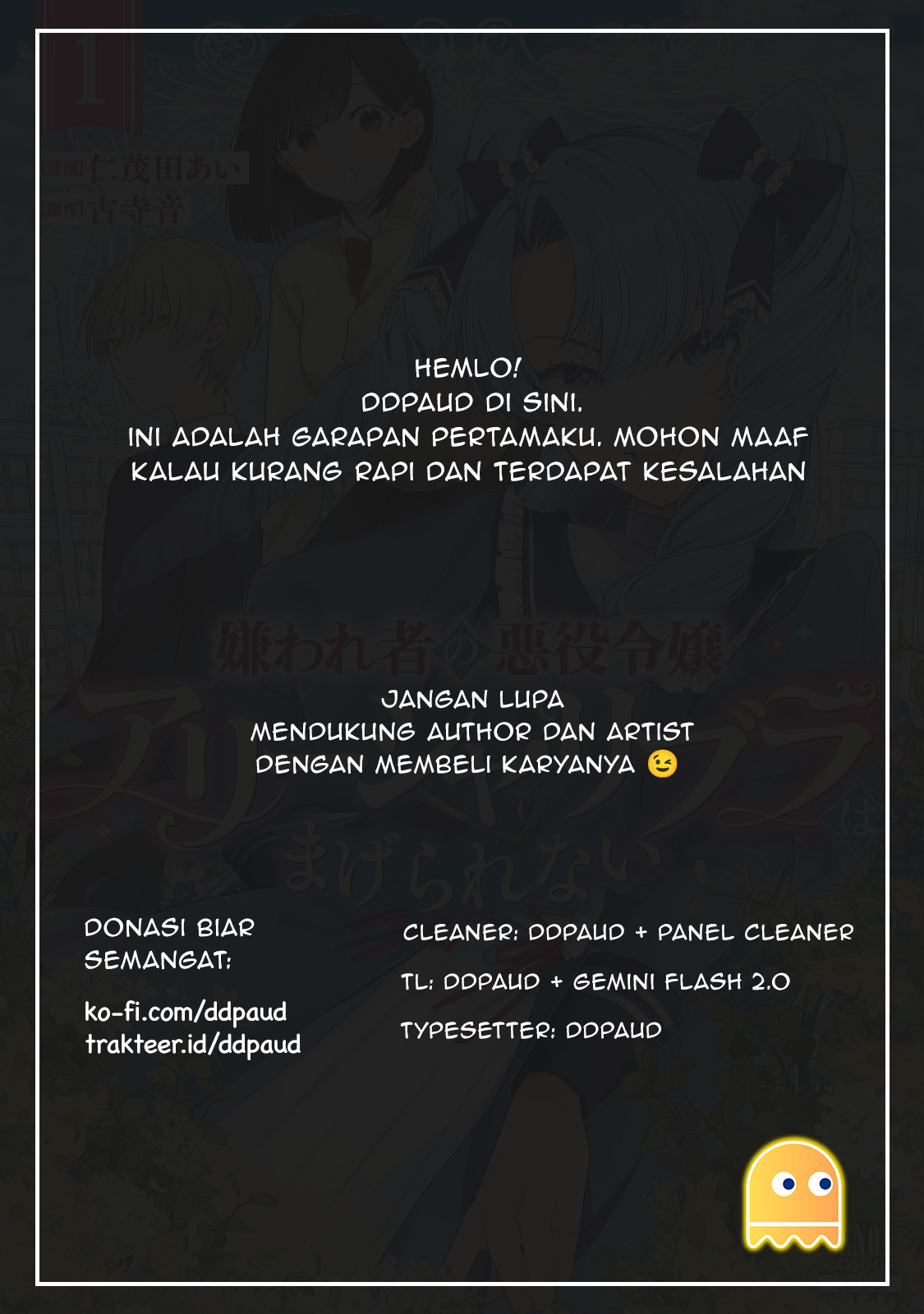 Alisha Doesn't Bend Her Mind Chapter 1 - halaman 41