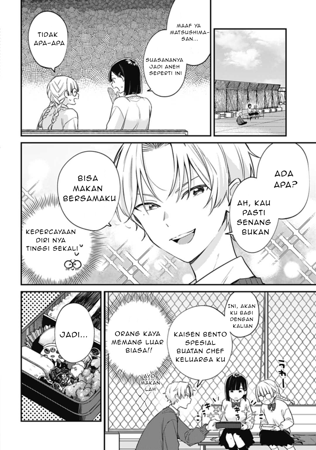 Alisha Doesn't Bend Her Mind Chapter 3.1 - halaman 11