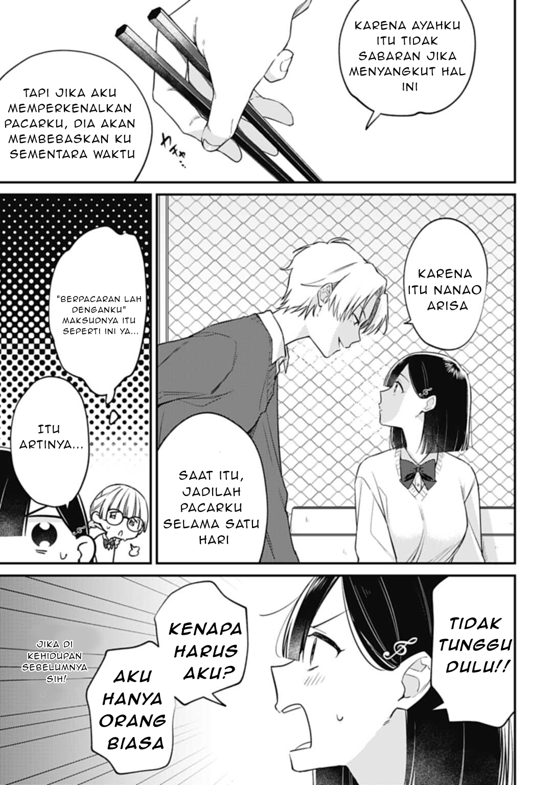 Alisha Doesn't Bend Her Mind Chapter 3.1 - halaman 14
