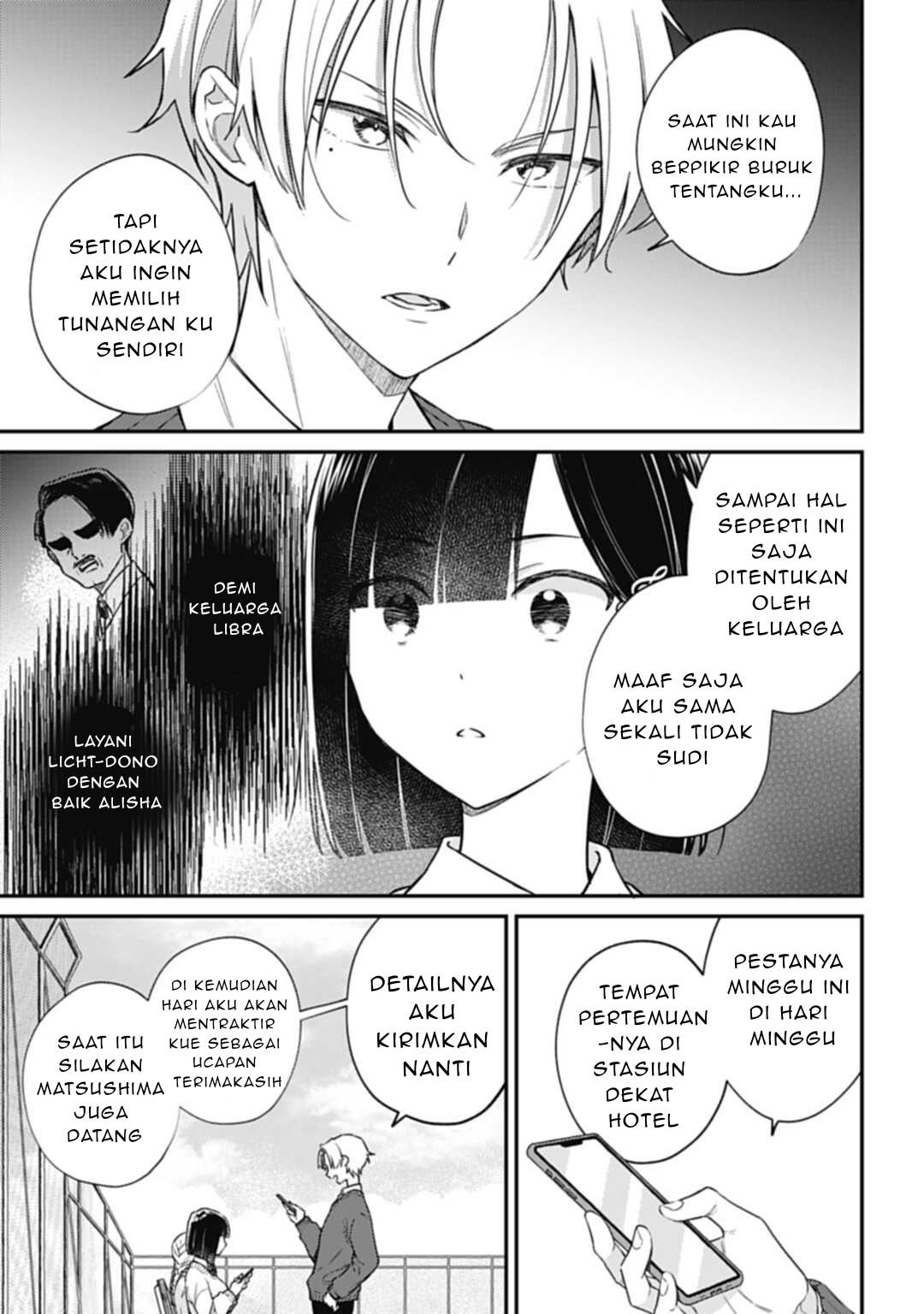Alisha Doesn't Bend Her Mind Chapter 3.1 - halaman 16