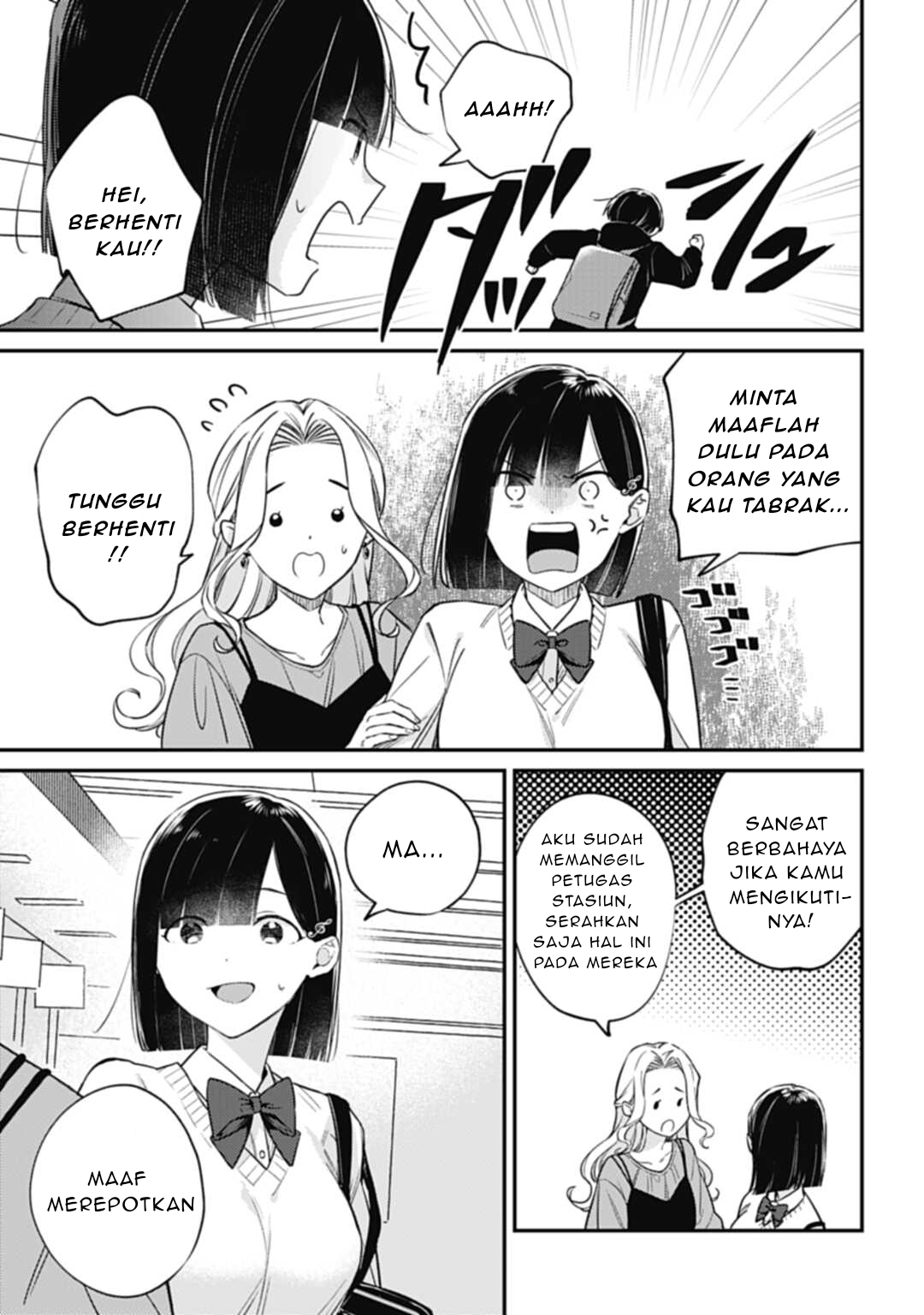 Alisha Doesn't Bend Her Mind Chapter 3.1 - halaman 4