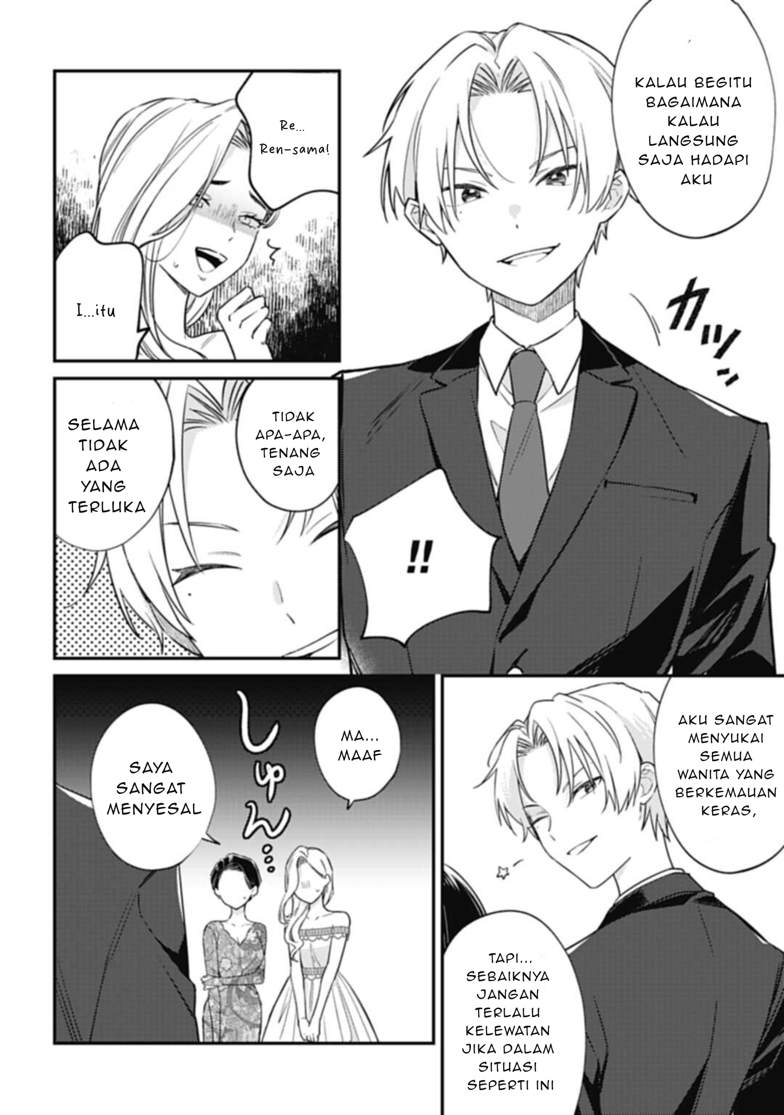 Alisha Doesn't Bend Her Mind Chapter 3.2 - halaman 13