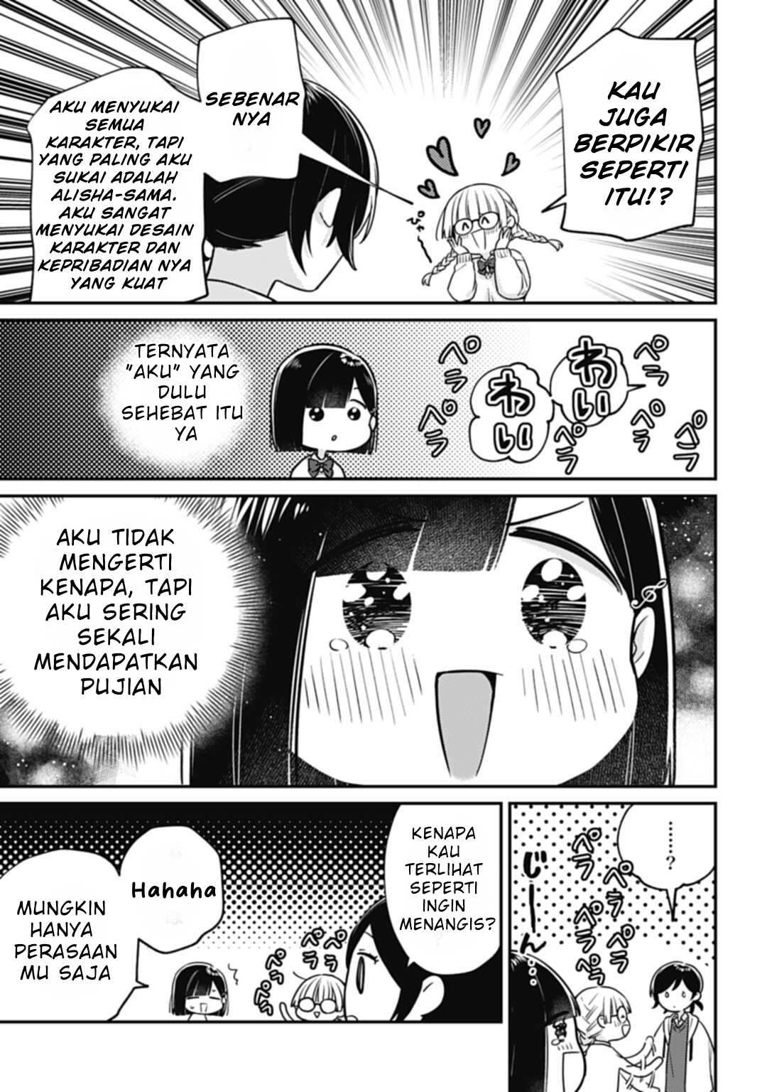 Alisha Doesn't Bend Her Mind Chapter 4.1 - halaman 10