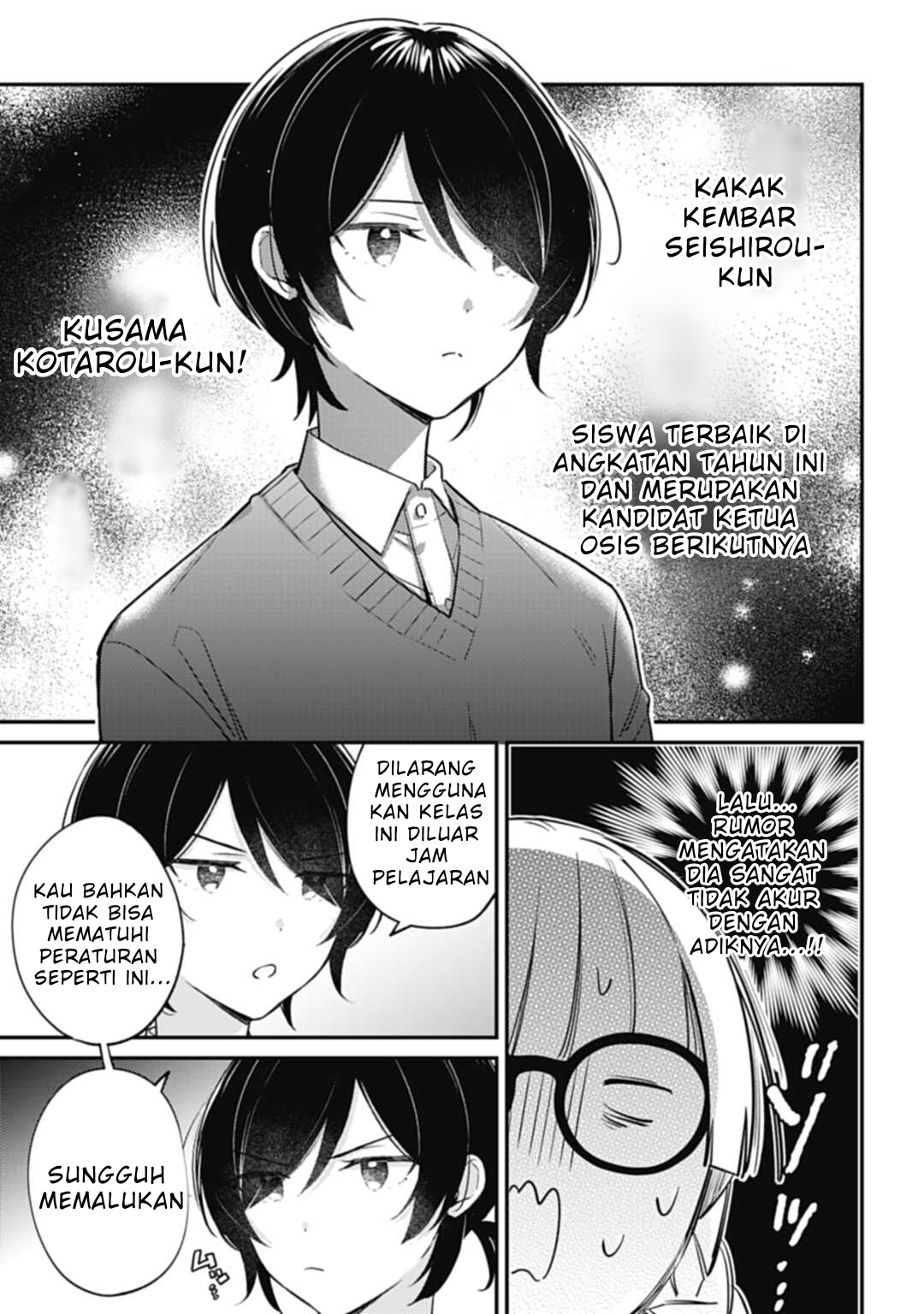 Alisha Doesn't Bend Her Mind Chapter 4.1 - halaman 12