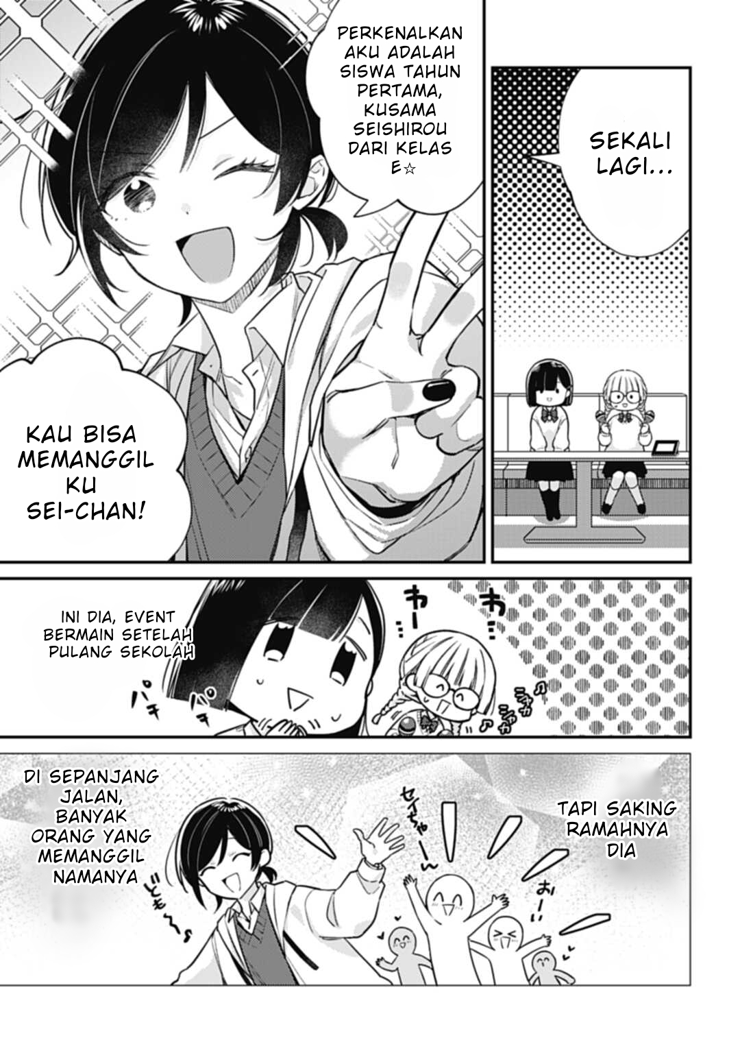 Alisha Doesn't Bend Her Mind Chapter 4.1 - halaman 14