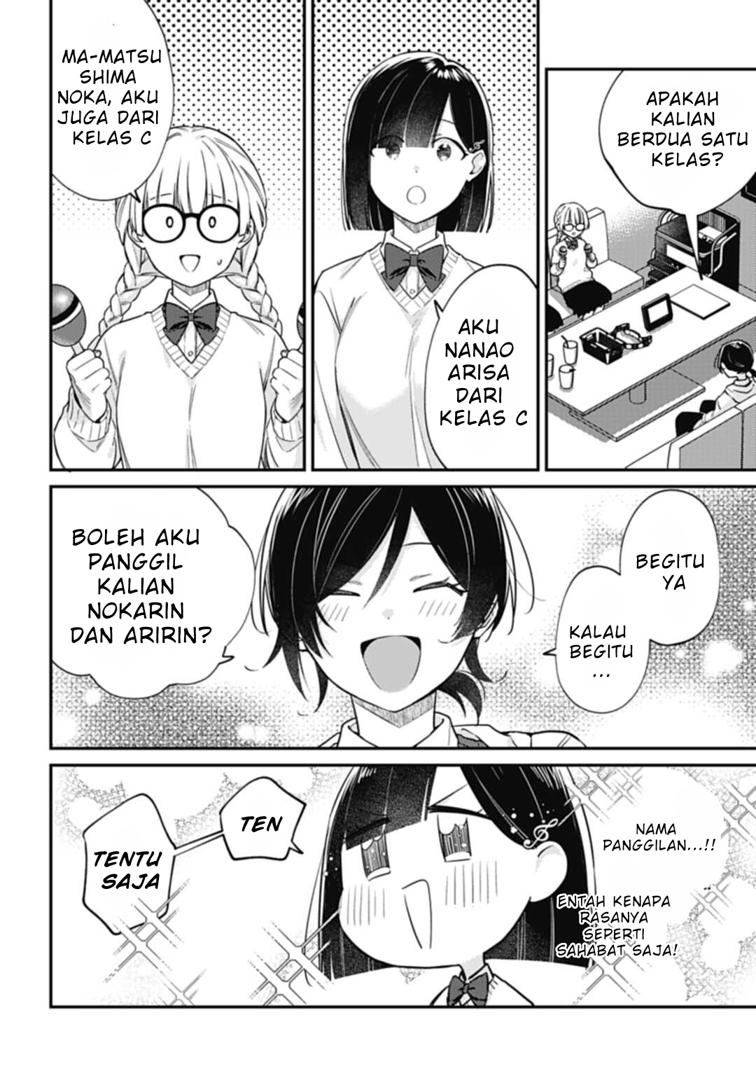 Alisha Doesn't Bend Her Mind Chapter 4.1 - halaman 15