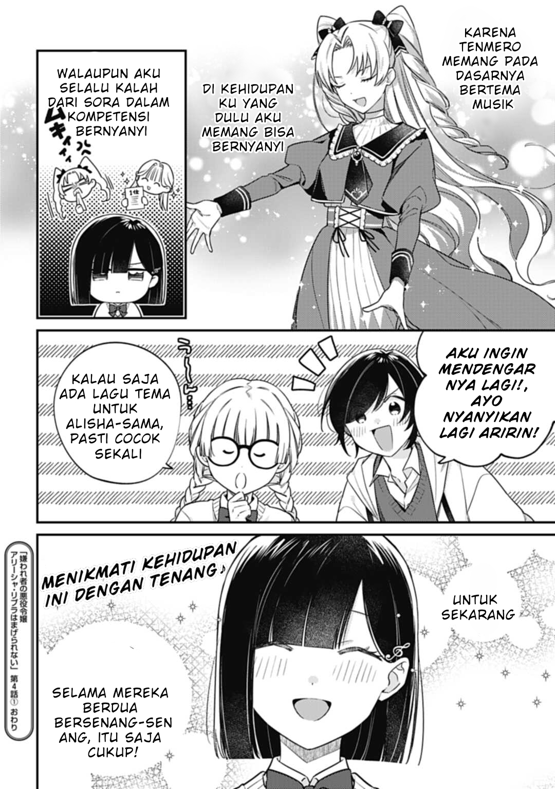 Alisha Doesn't Bend Her Mind Chapter 4.1 - halaman 19