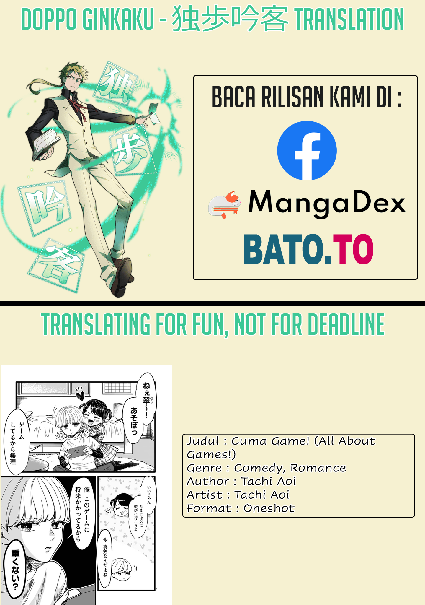 All About Games! Chapter 0 - halaman 1