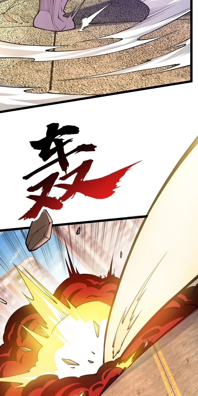 All Attributes Martial Arts Chapter 10 - halaman 7