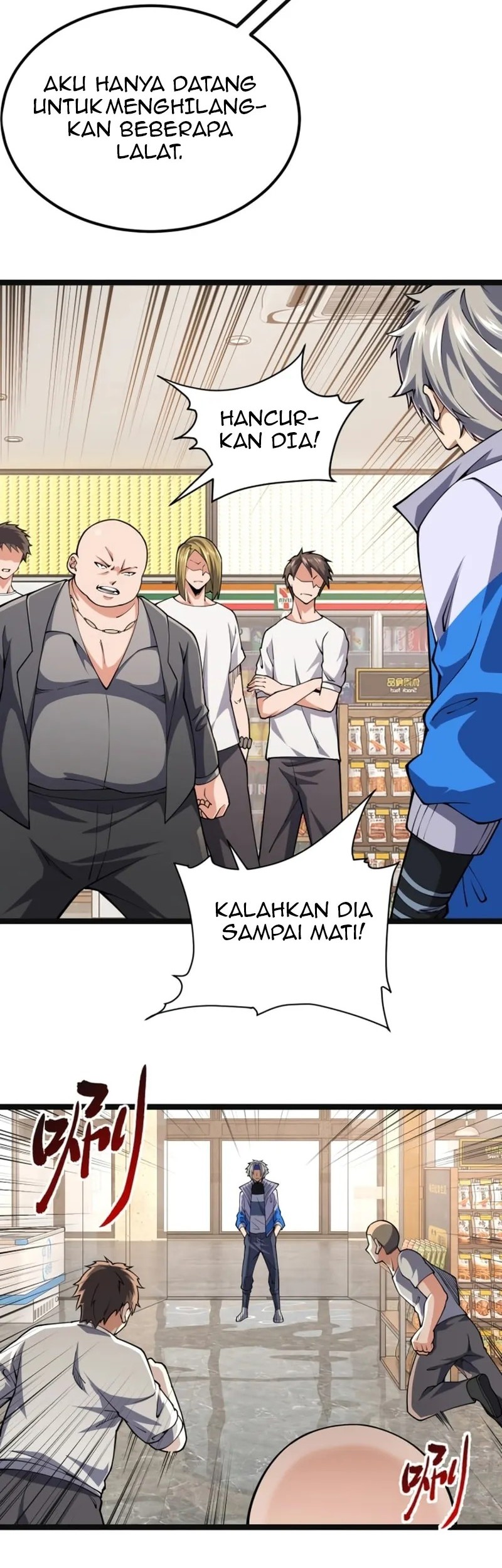All Attributes Martial Arts Chapter 12 - halaman 19