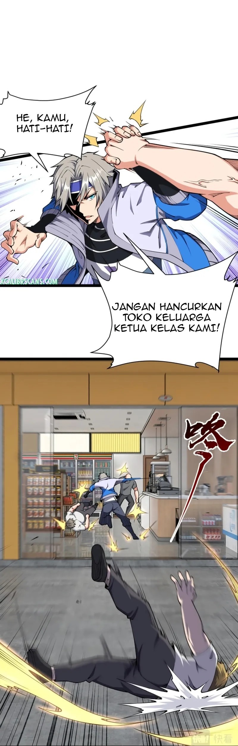 All Attributes Martial Arts Chapter 12 - halaman 20