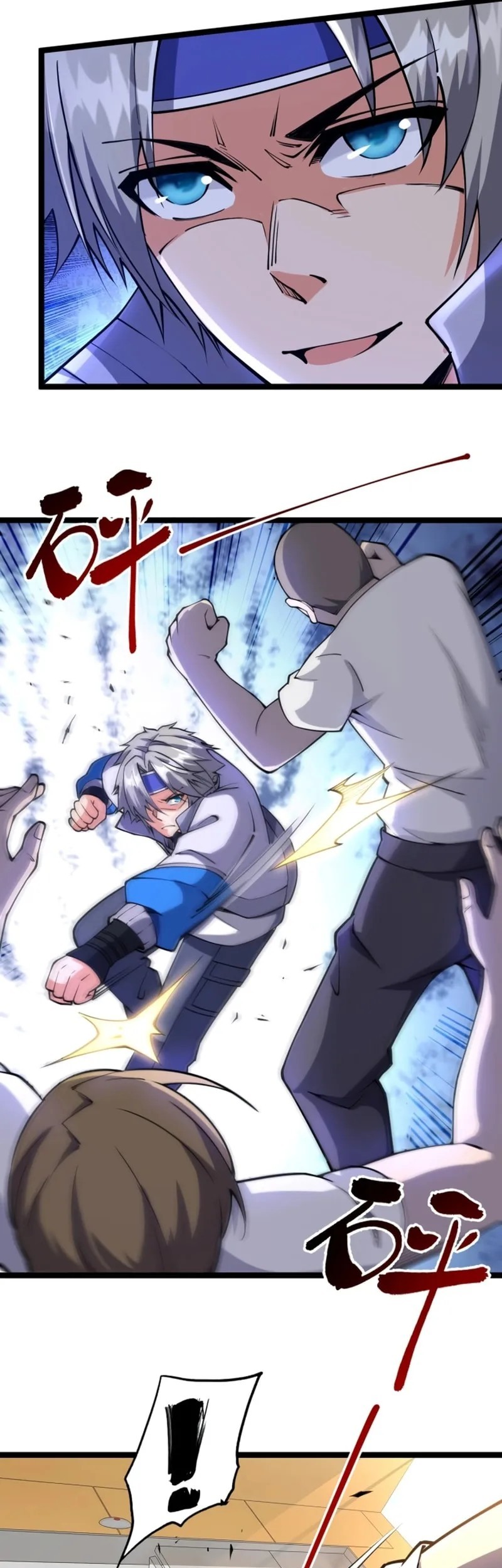 All Attributes Martial Arts Chapter 12 - halaman 24