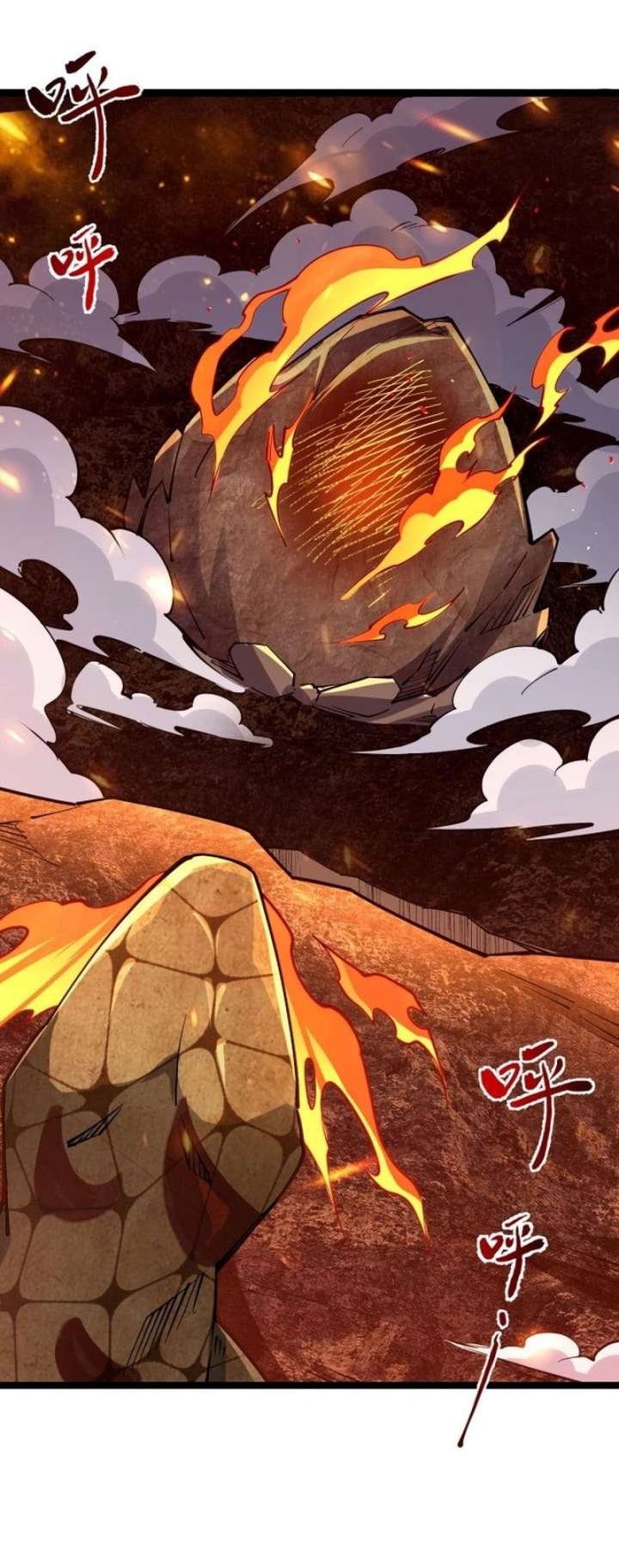 All Attributes Martial Arts Chapter 21 - halaman 4