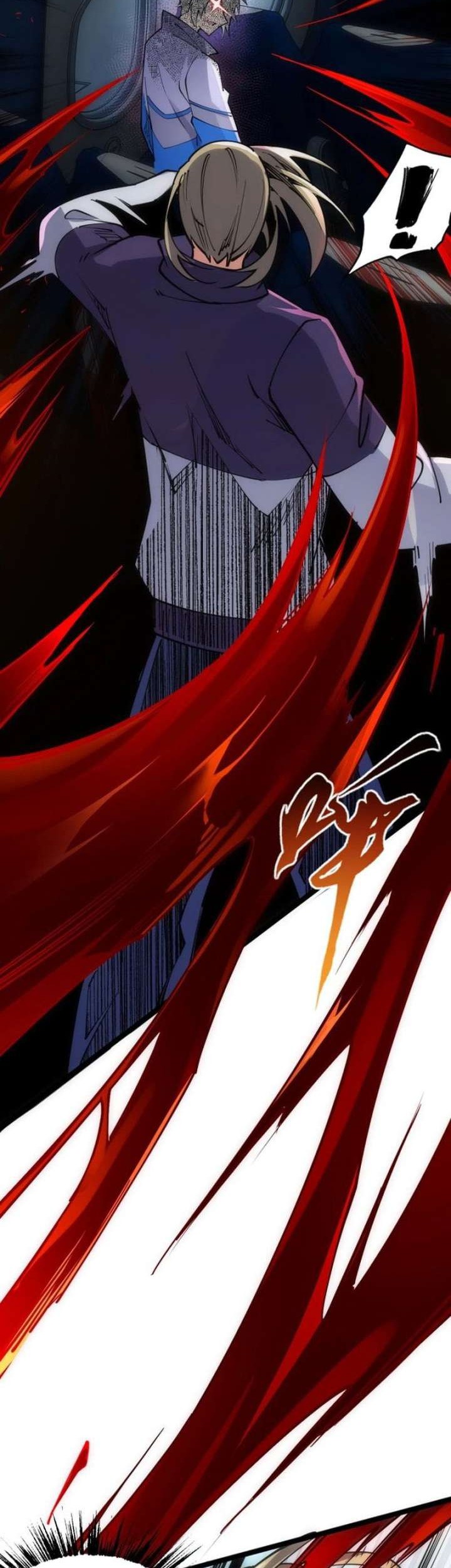 All Attributes Martial Arts Chapter 23 - halaman 27