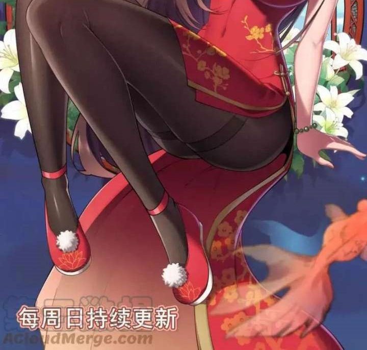 All Attributes Martial Arts Chapter 29 - halaman 47