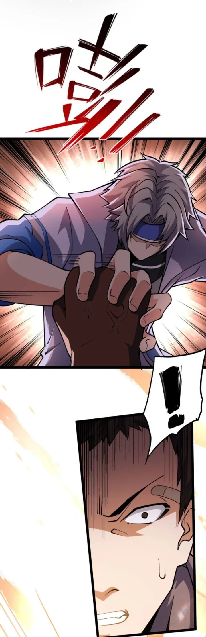 All Attributes Martial Arts Chapter 3 - halaman 45
