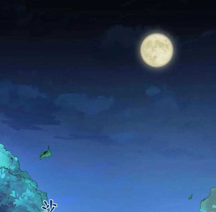 All Attributes Martial Arts Chapter 30 - halaman 27