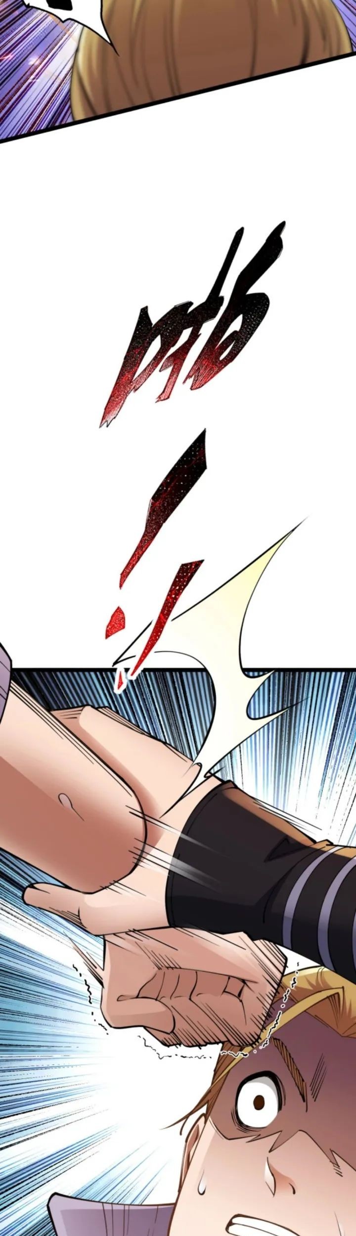 All Attributes Martial Arts Chapter 4 - halaman 35