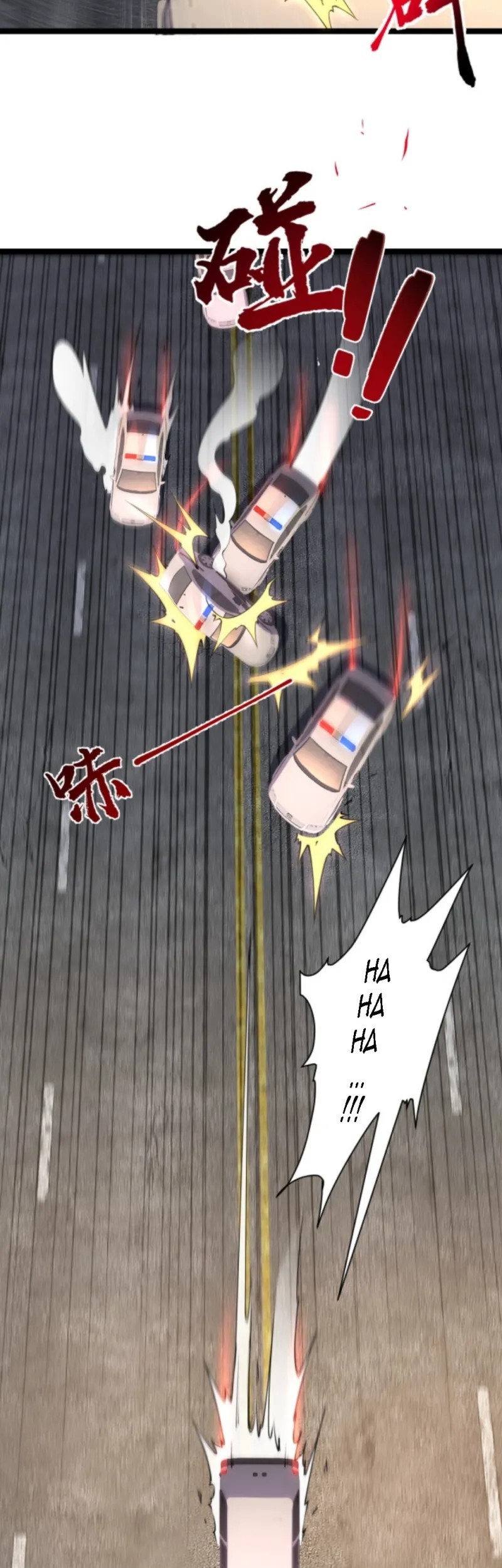 All Attributes Martial Arts Chapter 6 - halaman 22