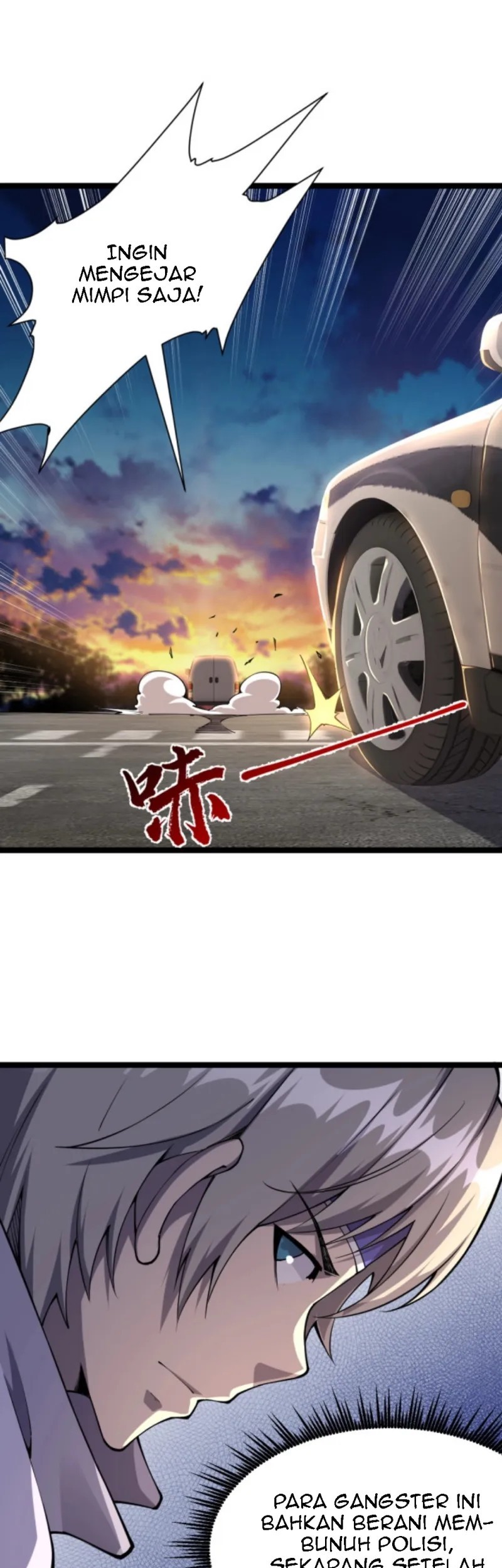 All Attributes Martial Arts Chapter 6 - halaman 24