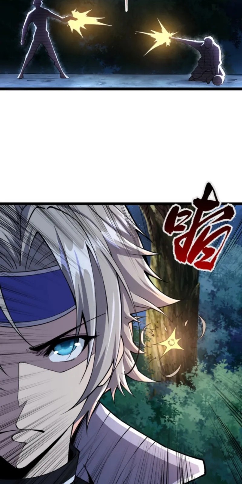 All Attributes Martial Arts Chapter 6 - halaman 40