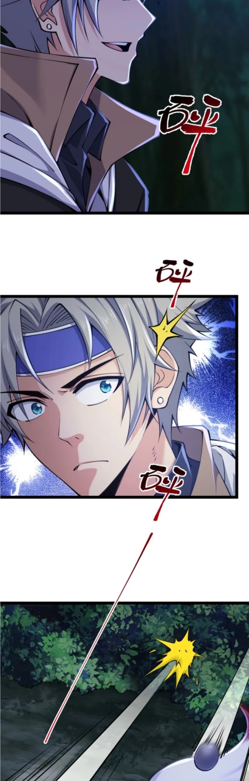 All Attributes Martial Arts Chapter 7 - halaman 35