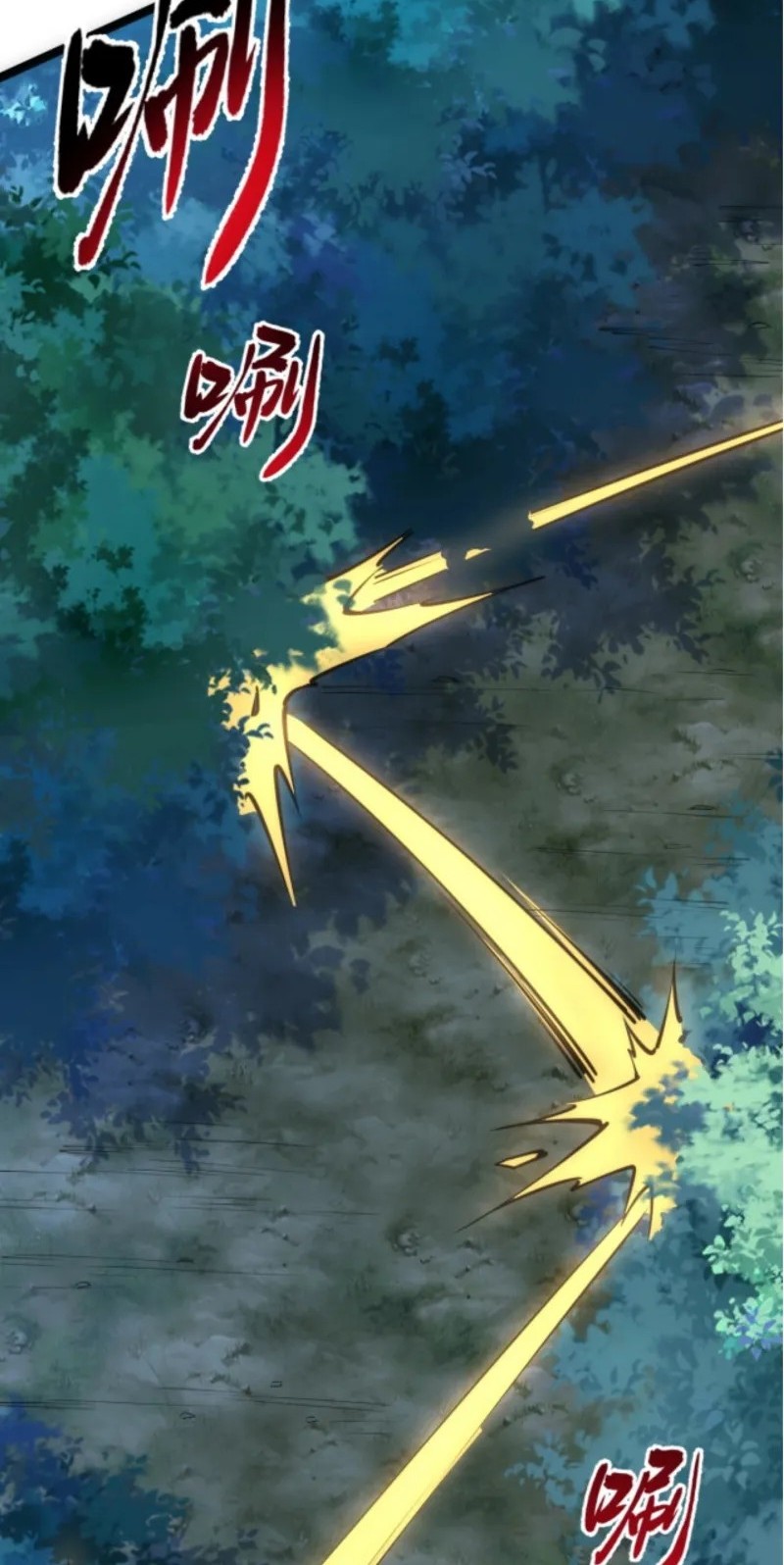 All Attributes Martial Arts Chapter 8 - halaman 16