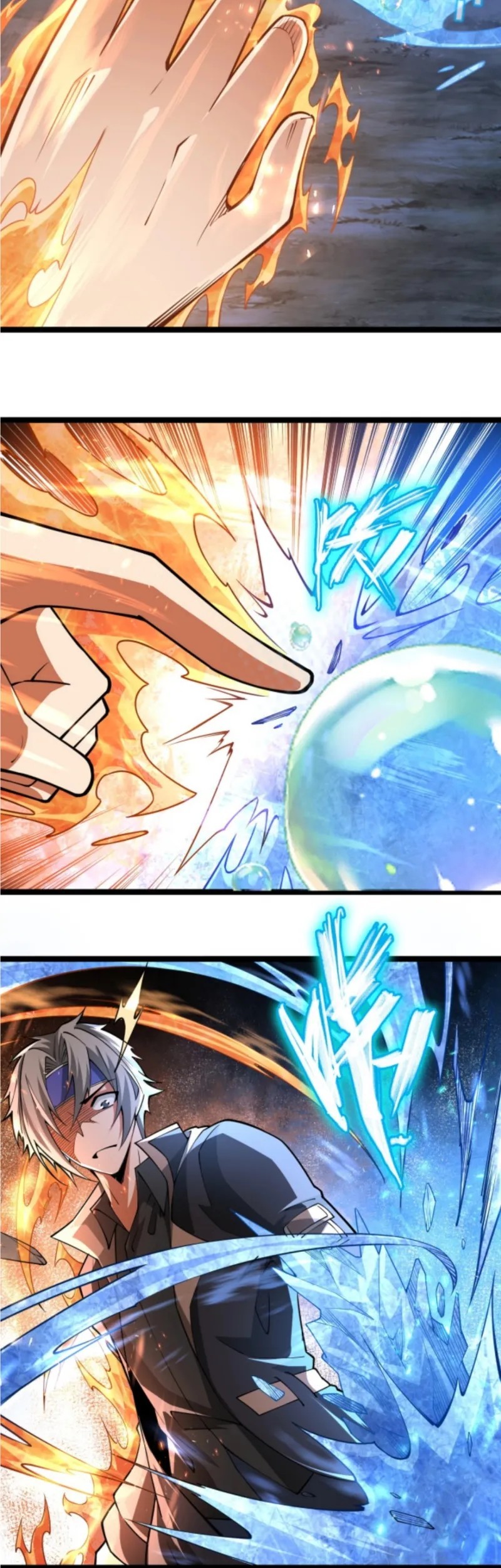 All Attributes Martial Arts Chapter 8 - halaman 39