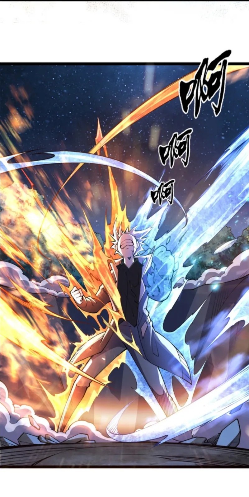 All Attributes Martial Arts Chapter 8 - halaman 40