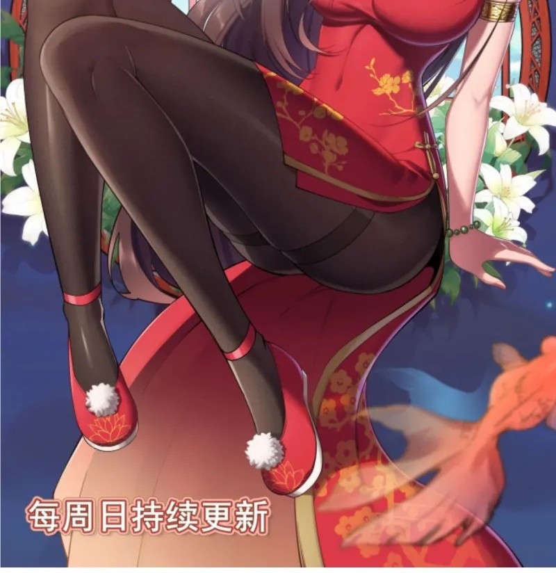 All Attributes Martial Arts Chapter 8 - halaman 49
