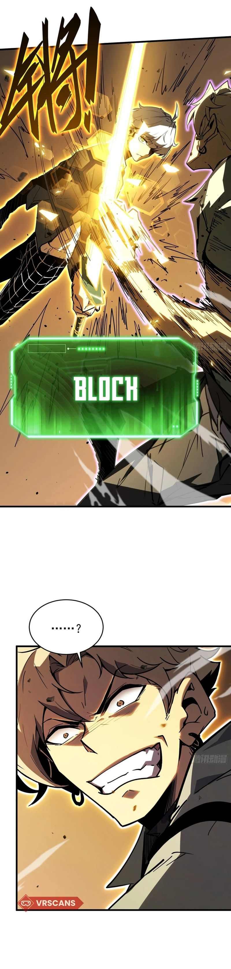 All-Class Awakening: God Slayer Chapter 3 - halaman 13