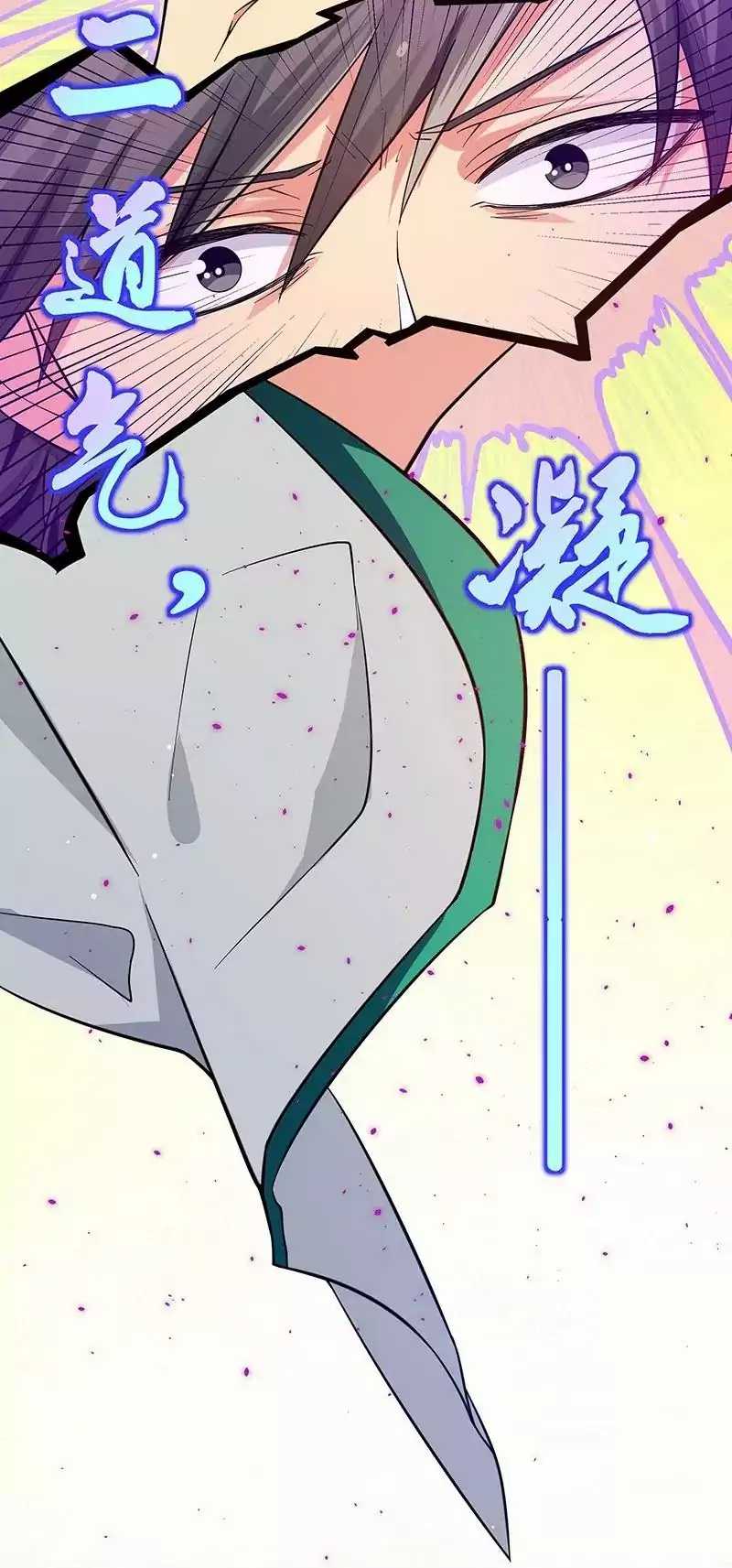All Female Cultivators Want To Sleep With Me Chapter 10 - halaman 10
