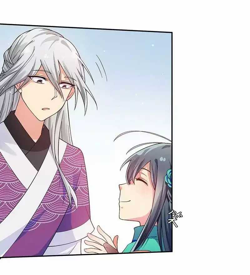 All Female Cultivators Want To Sleep With Me Chapter 12 - halaman 51