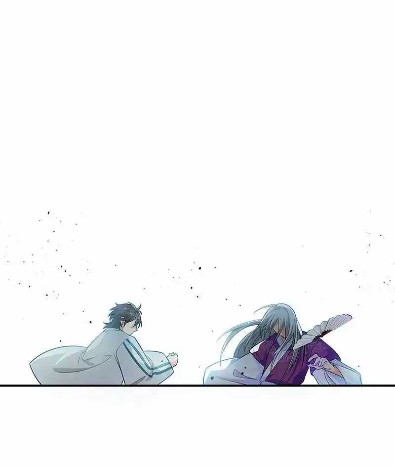 All Female Cultivators Want To Sleep With Me Chapter 13 - halaman 16