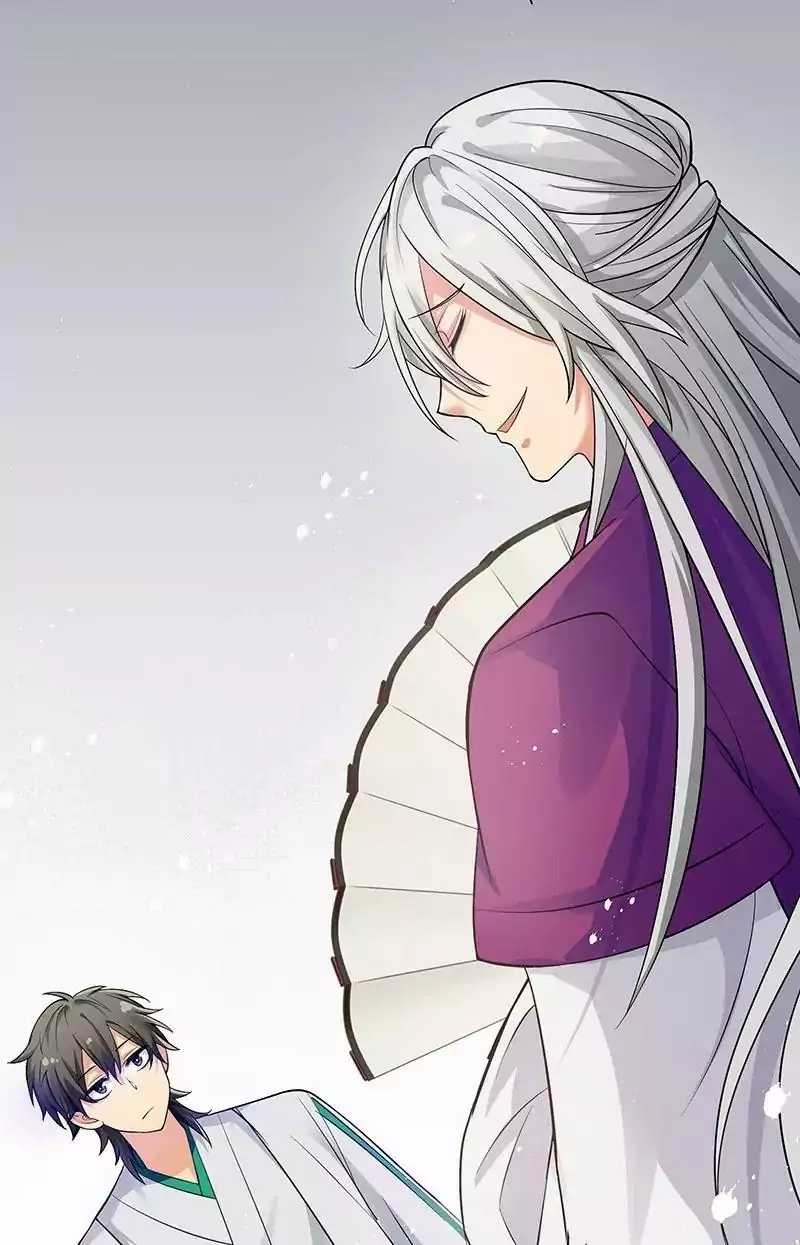 All Female Cultivators Want To Sleep With Me Chapter 13 - halaman 7