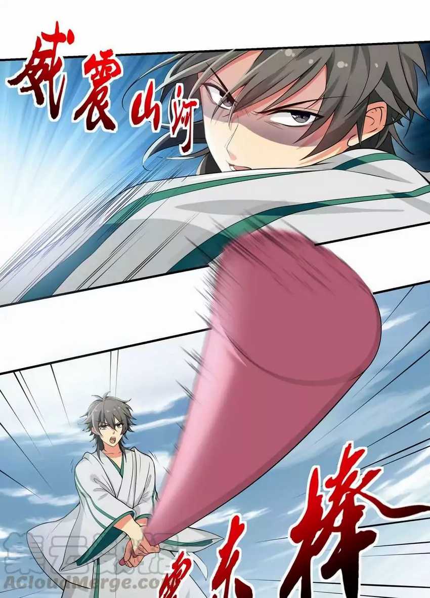 All Female Cultivators Want To Sleep With Me Chapter 14 - halaman 10